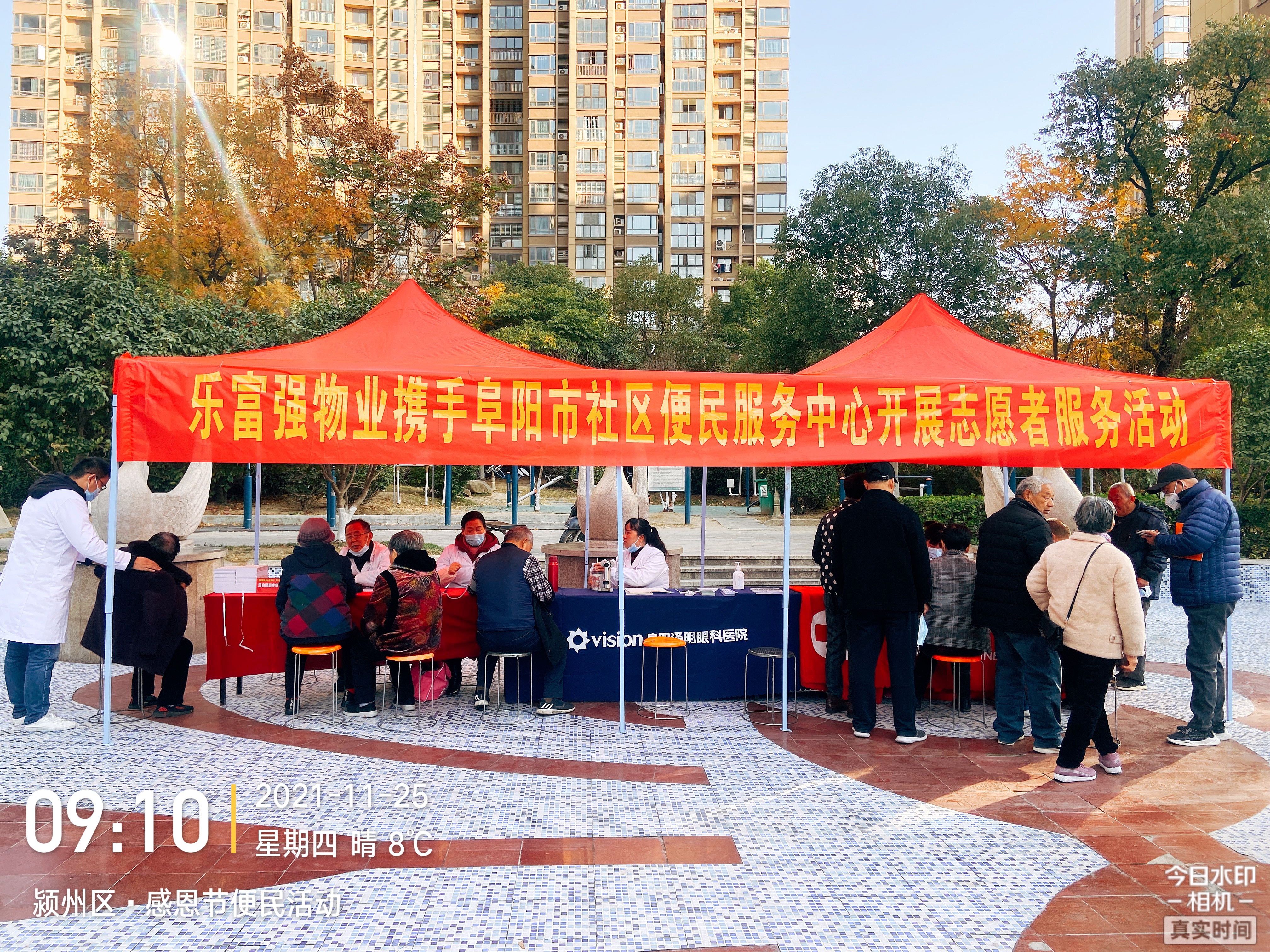 天誉国际·(中国)官方网站