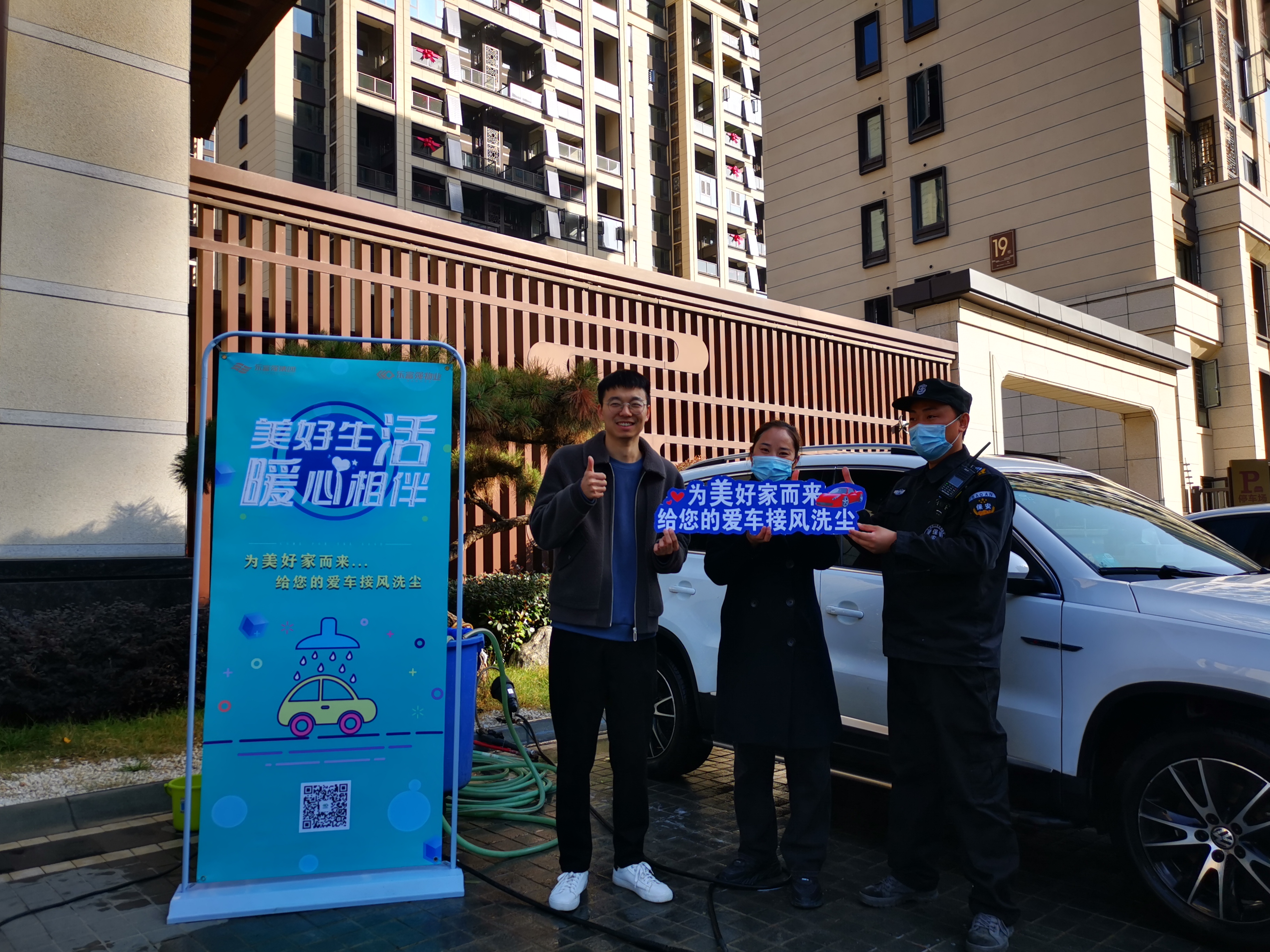 天誉国际·(中国)官方网站