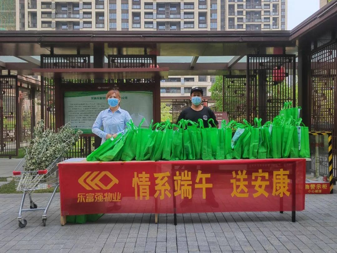 天誉国际·(中国)官方网站