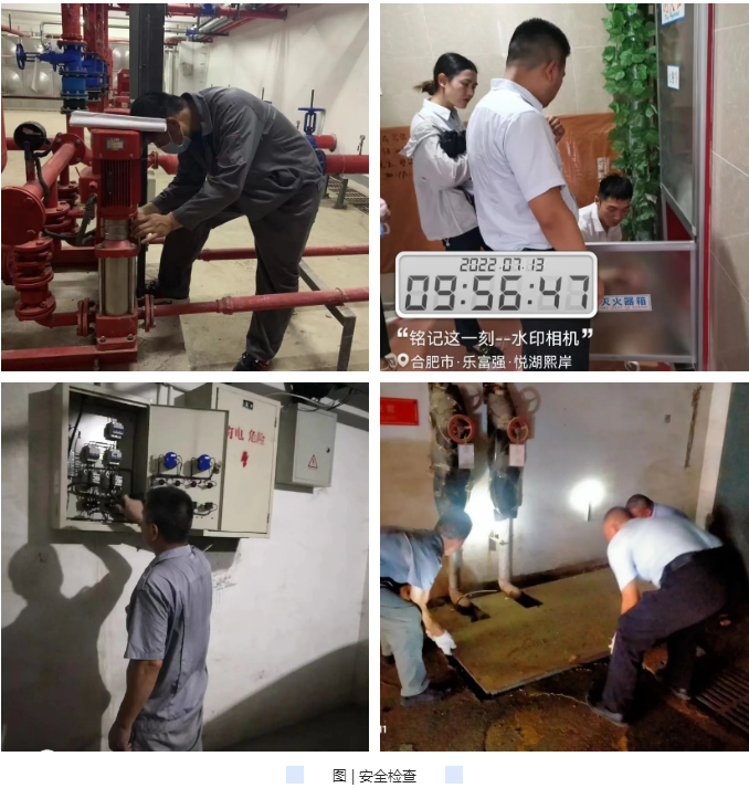 天誉国际·(中国)官方网站