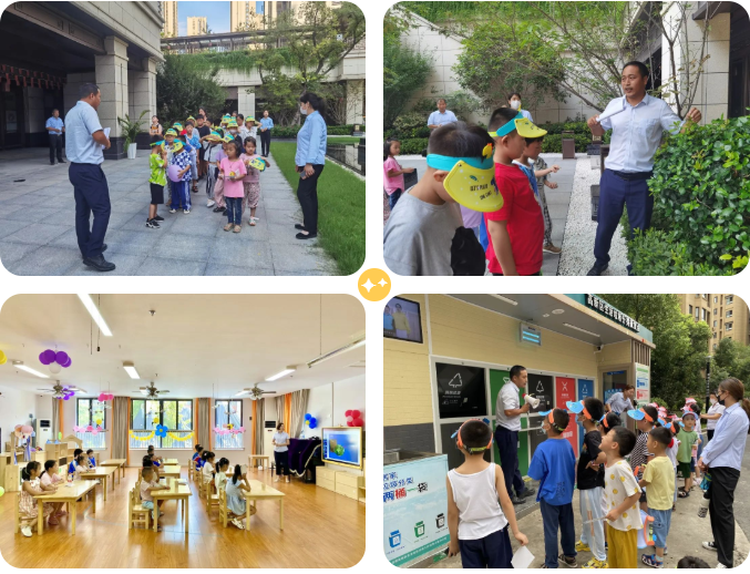 天誉国际·(中国)官方网站