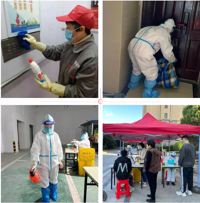 天誉国际·(中国)官方网站