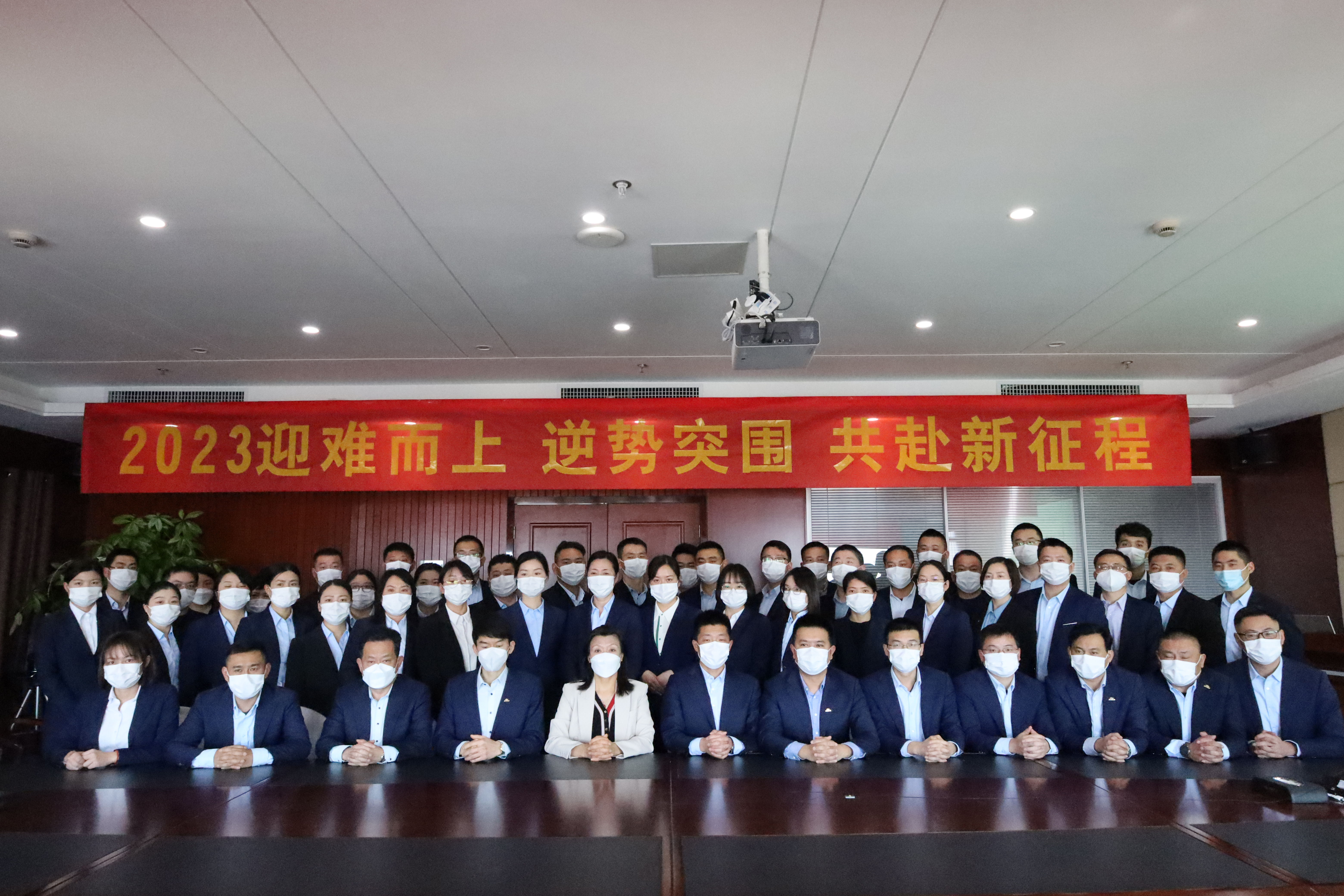 天誉国际·(中国)官方网站