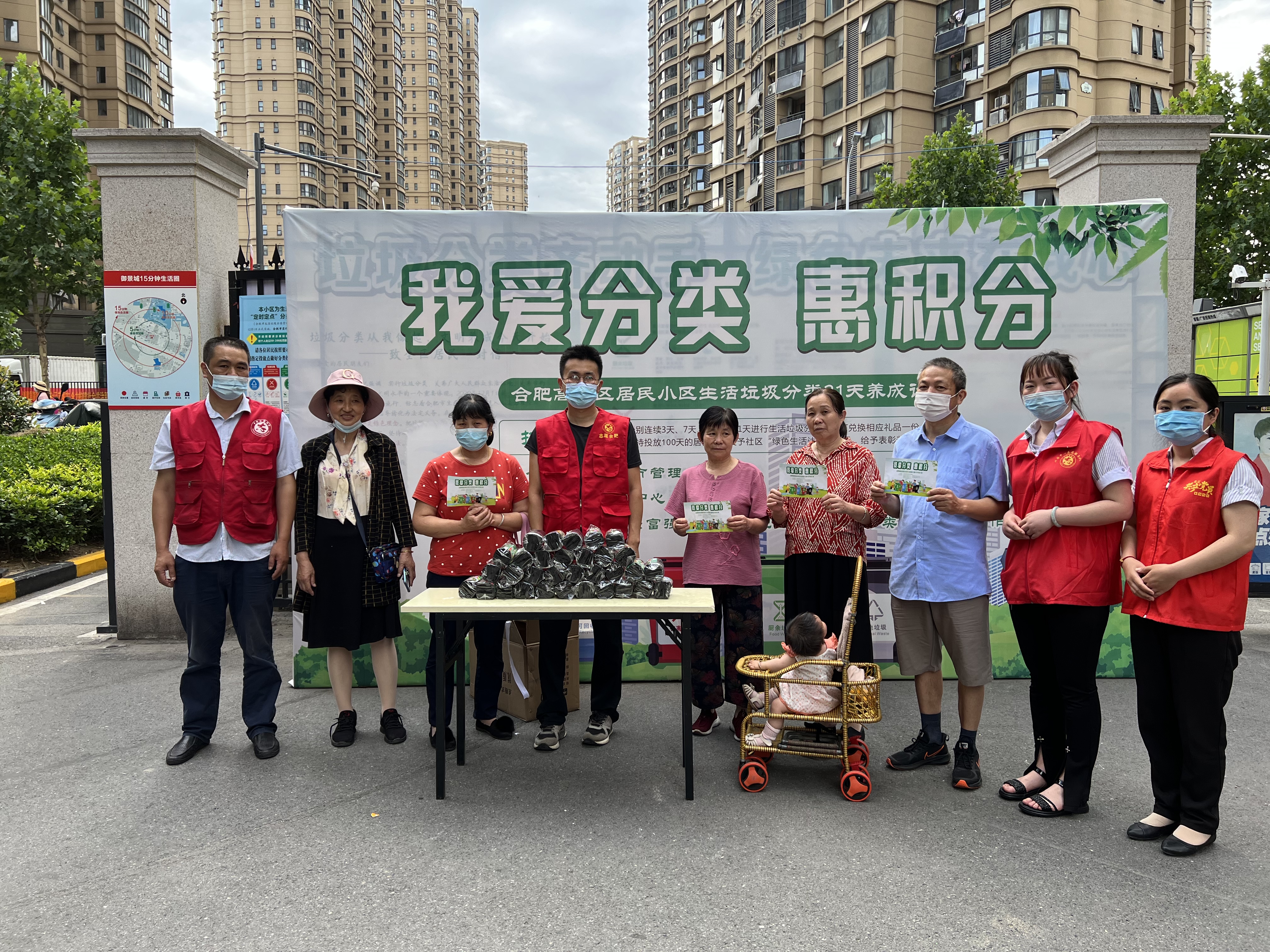 天誉国际·(中国)官方网站