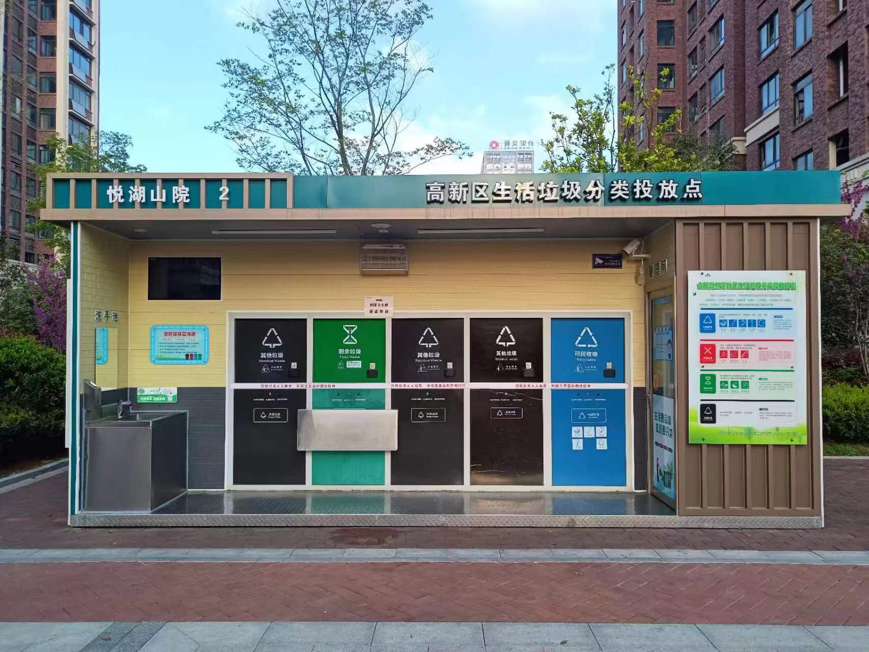 天誉国际·(中国)官方网站