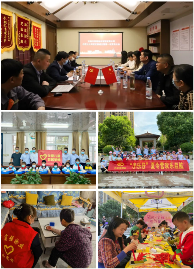 天誉国际·(中国)官方网站