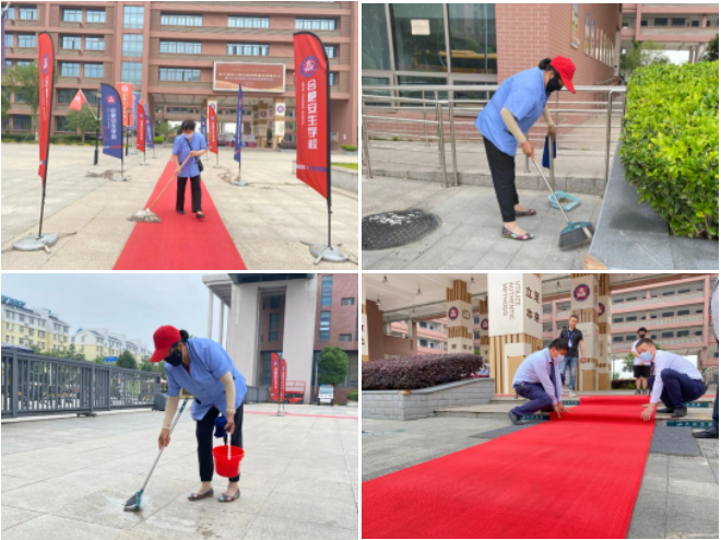 天誉国际·(中国)官方网站