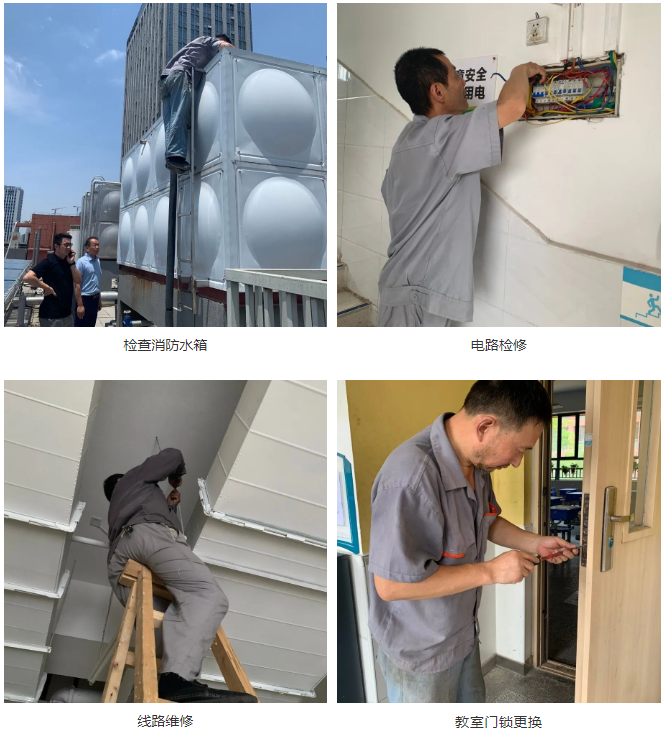 天誉国际·(中国)官方网站