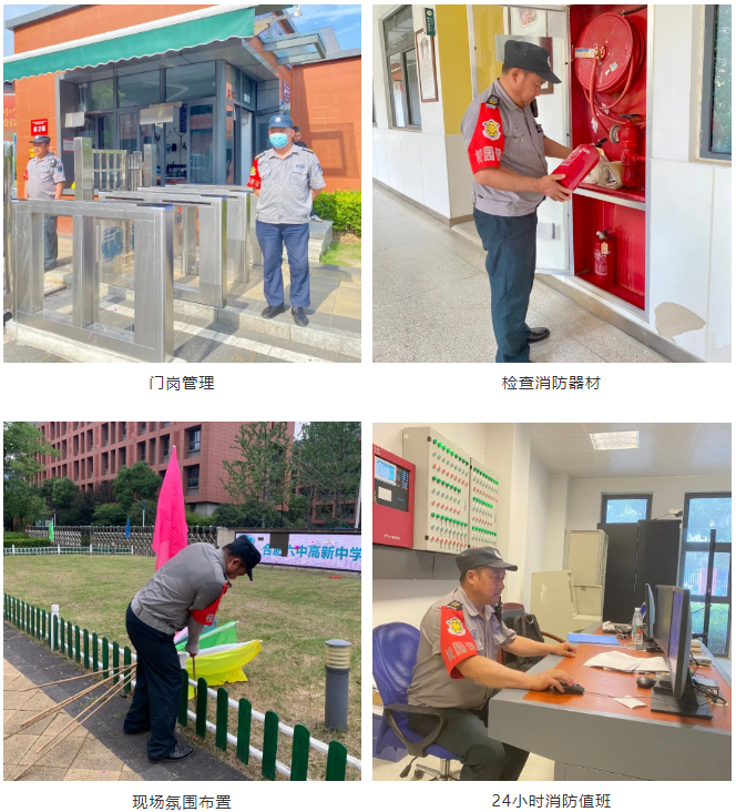 天誉国际·(中国)官方网站