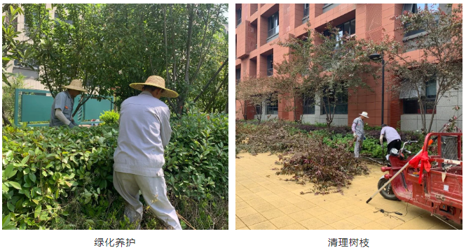 天誉国际·(中国)官方网站