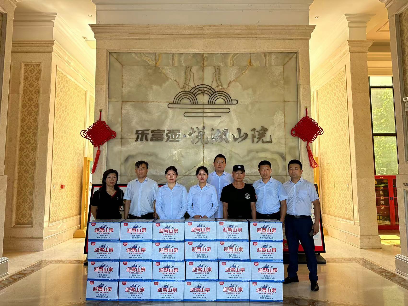 天誉国际·(中国)官方网站