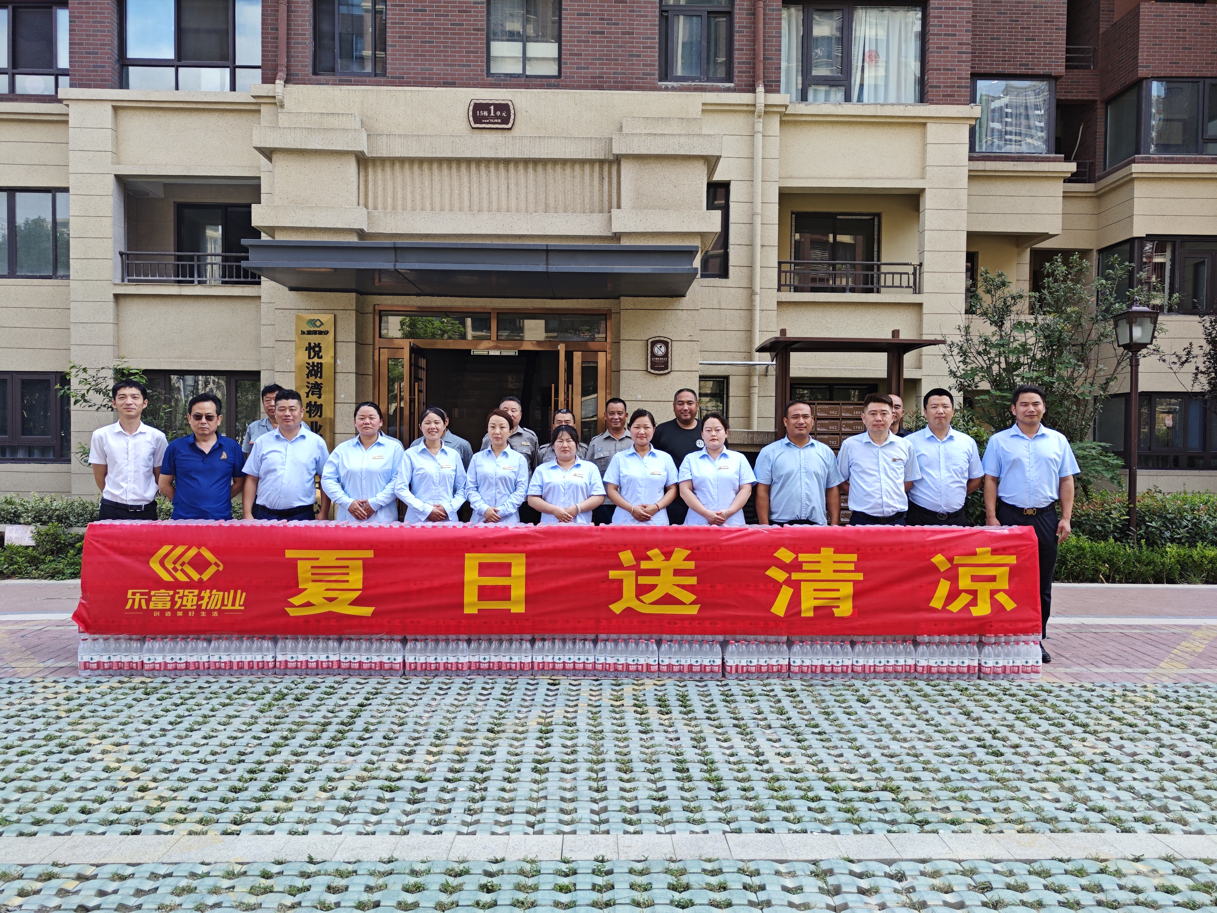 天誉国际·(中国)官方网站