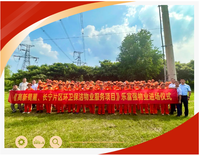 天誉国际·(中国)官方网站