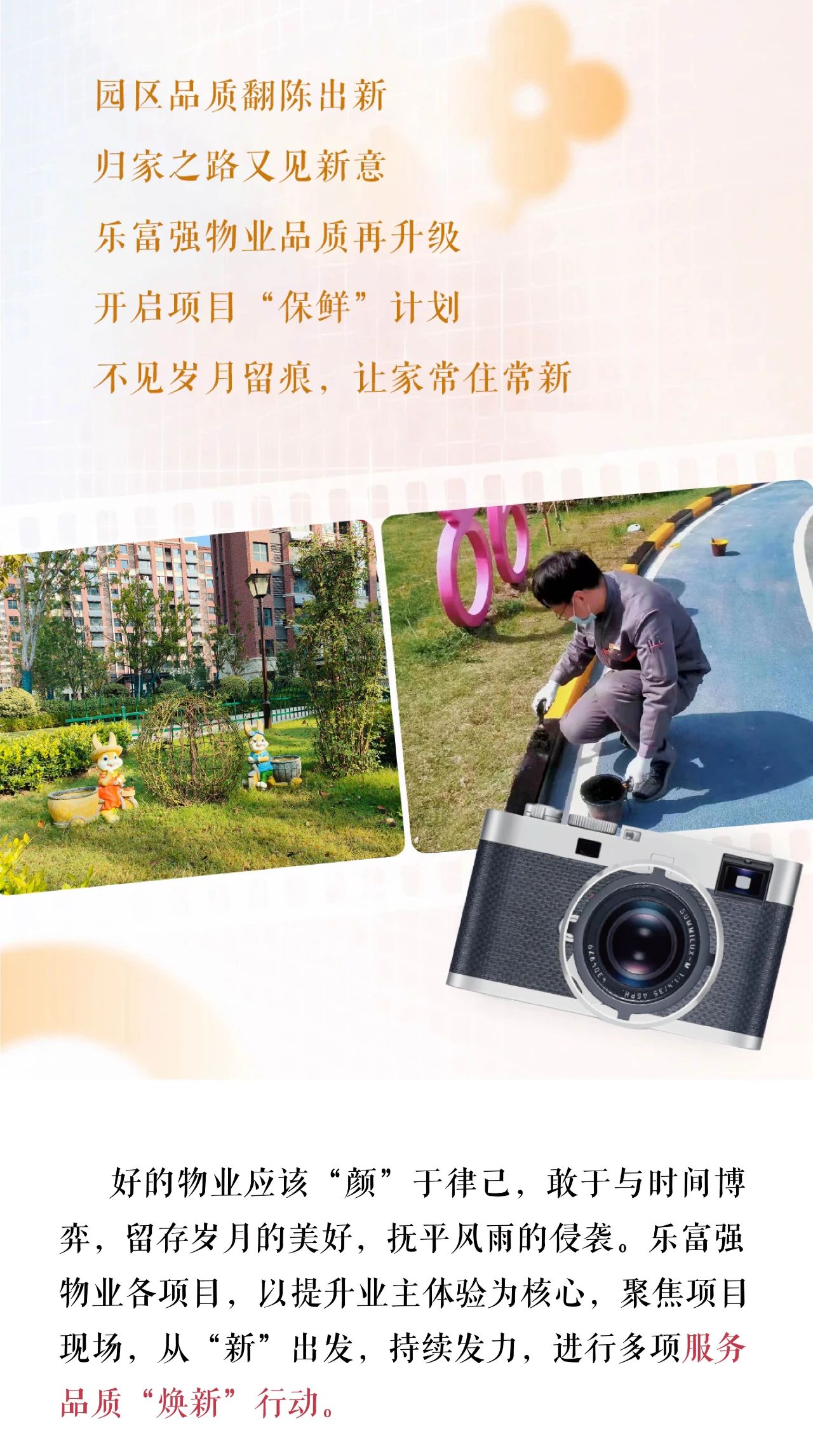 天誉国际·(中国)官方网站