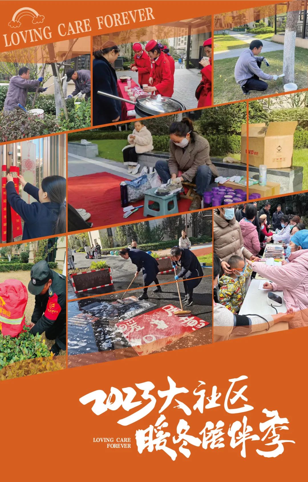 天誉国际·(中国)官方网站