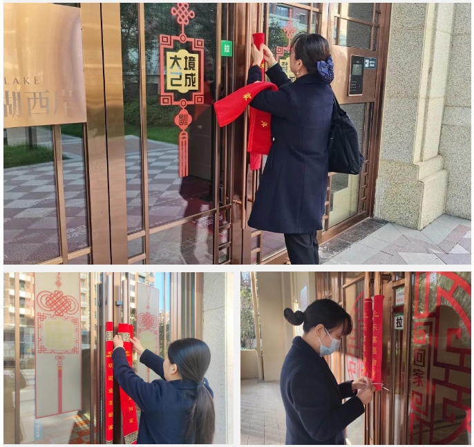 天誉国际·(中国)官方网站