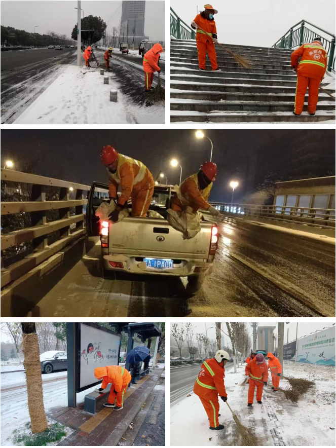 天誉国际·(中国)官方网站