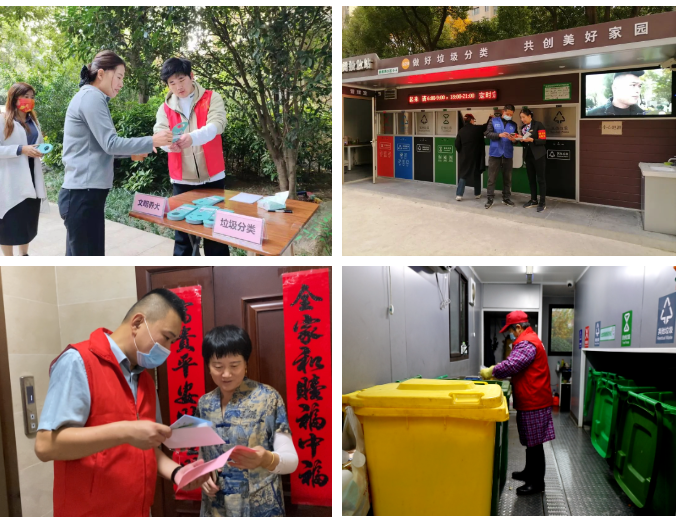 天誉国际·(中国)官方网站