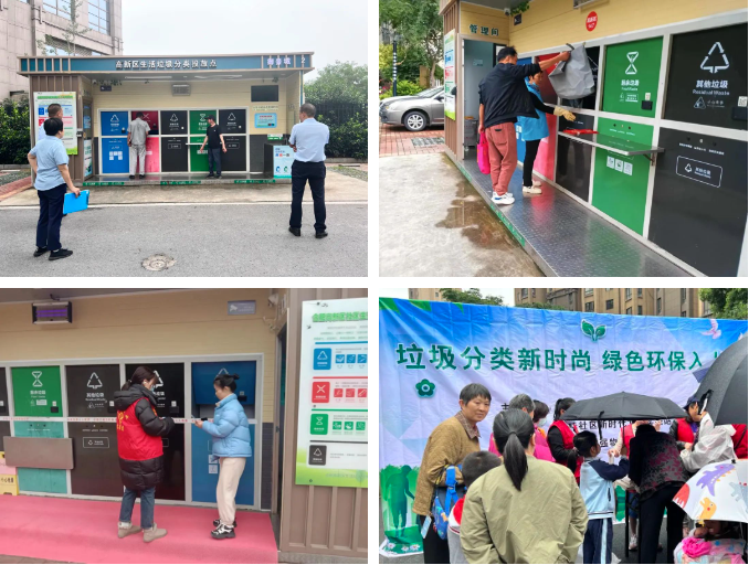 天誉国际·(中国)官方网站