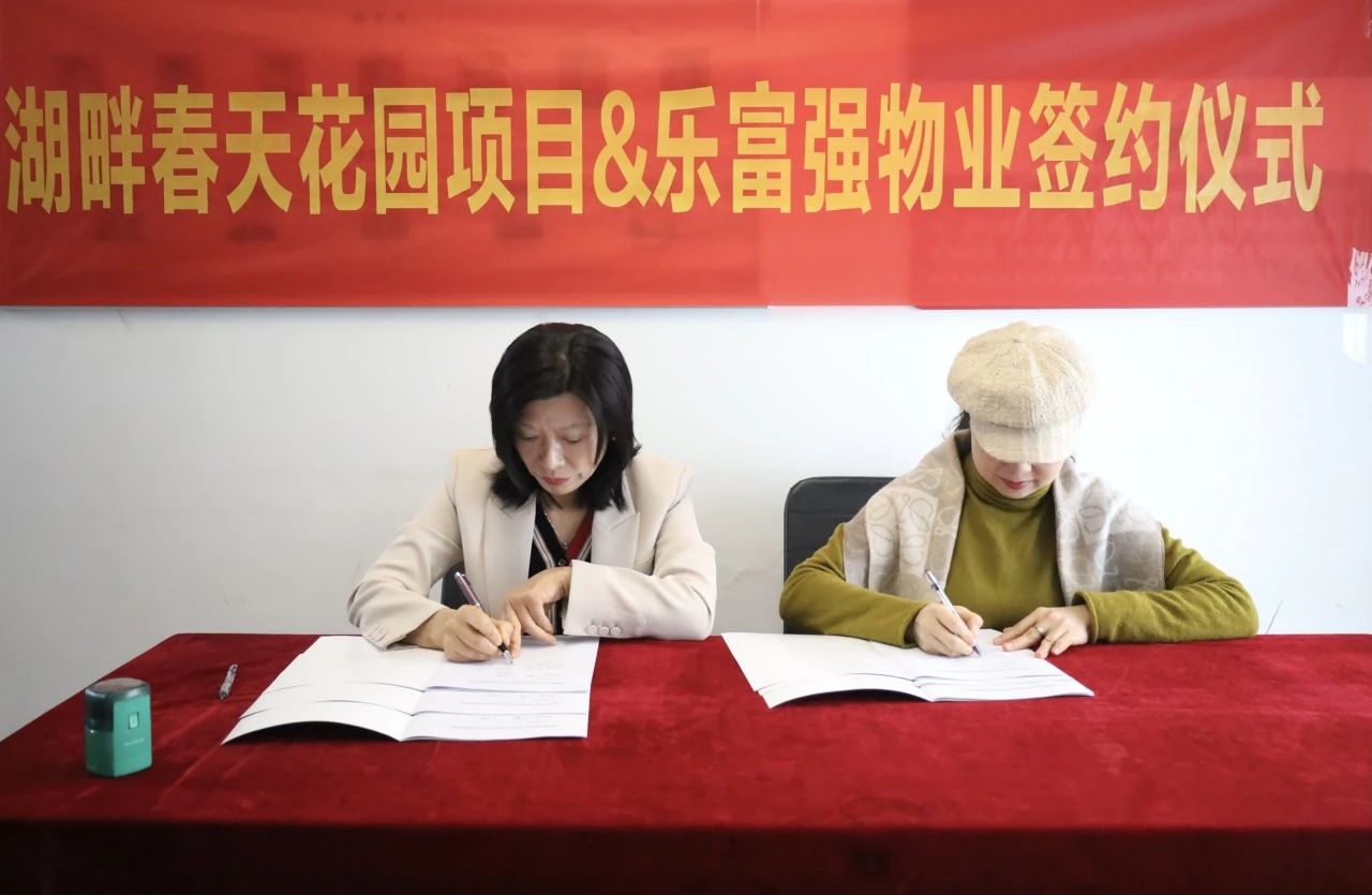 天誉国际·(中国)官方网站