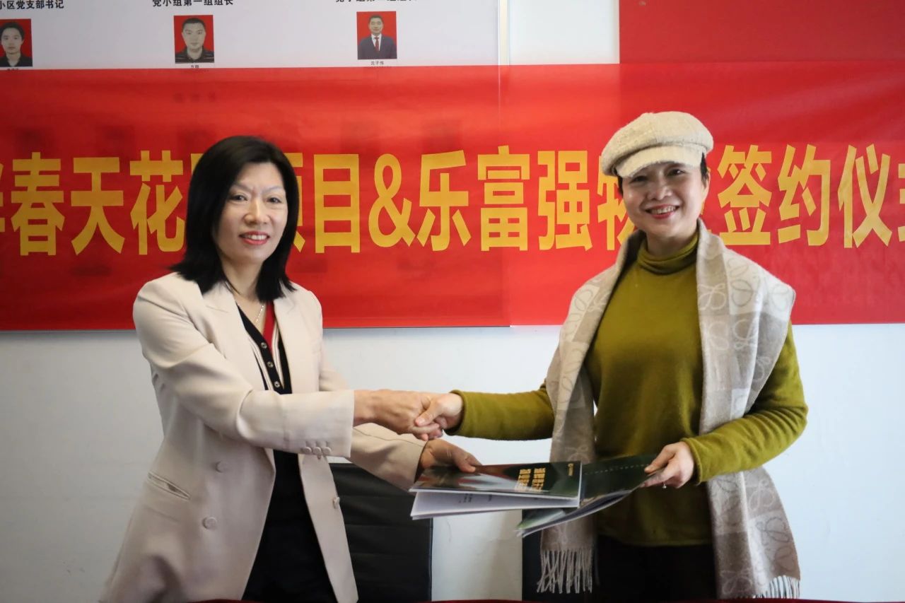 天誉国际·(中国)官方网站