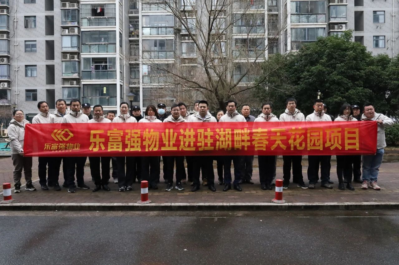 天誉国际·(中国)官方网站