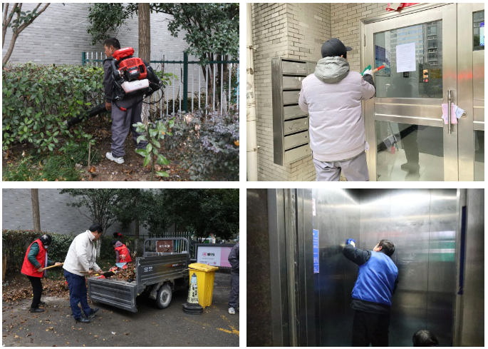 天誉国际·(中国)官方网站