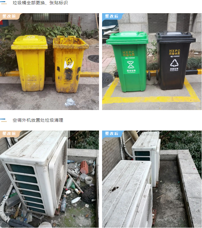 天誉国际·(中国)官方网站