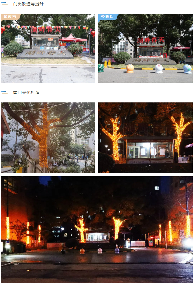 天誉国际·(中国)官方网站