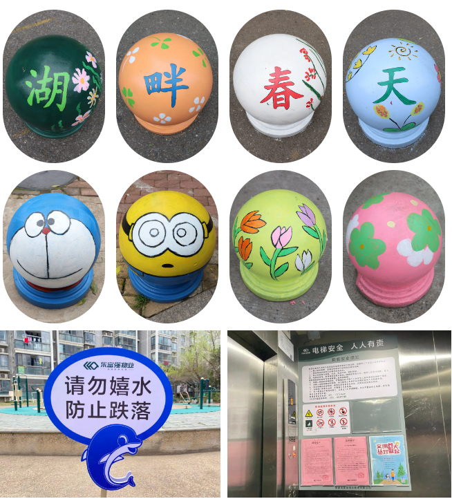 天誉国际·(中国)官方网站