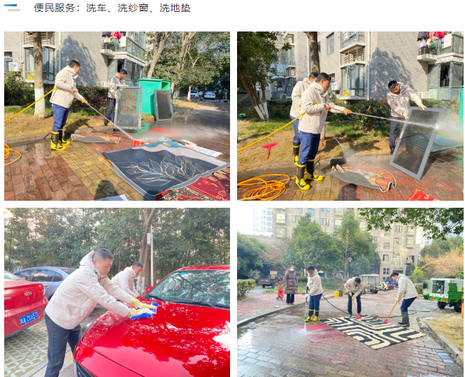 天誉国际·(中国)官方网站